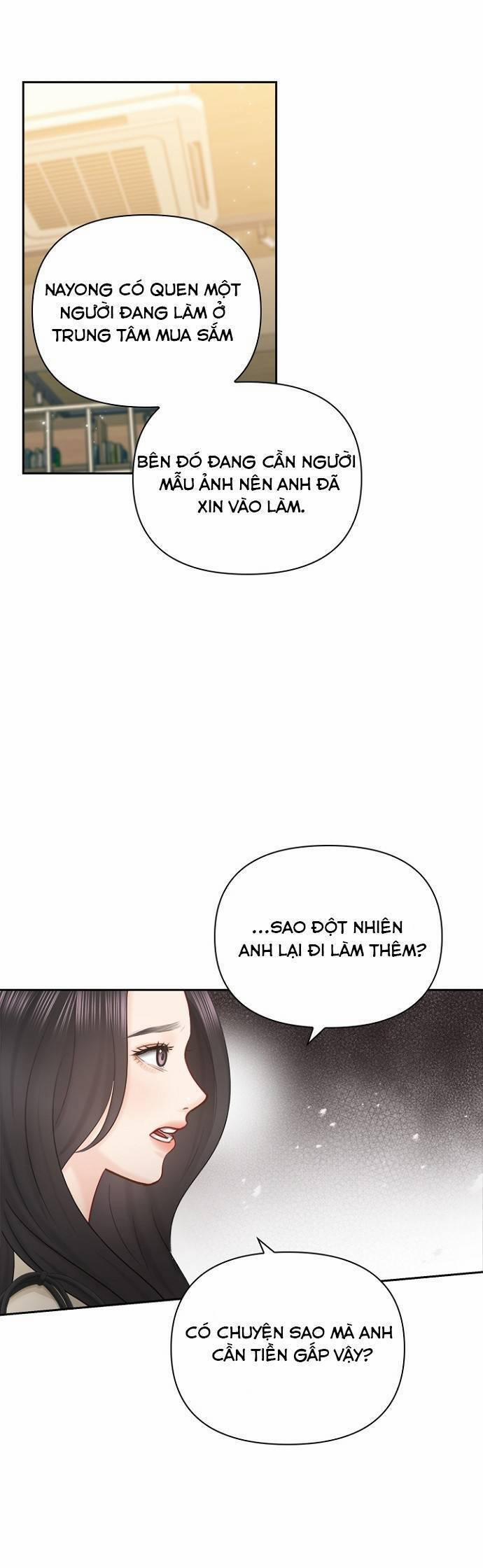 Hẹn Hò Rồi Hãy Yêu 70 trang 14