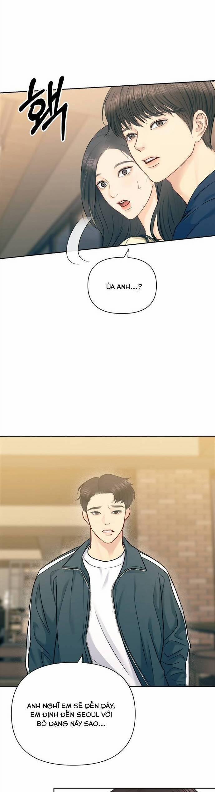 Hẹn Hò Rồi Hãy Yêu 70 trang 29