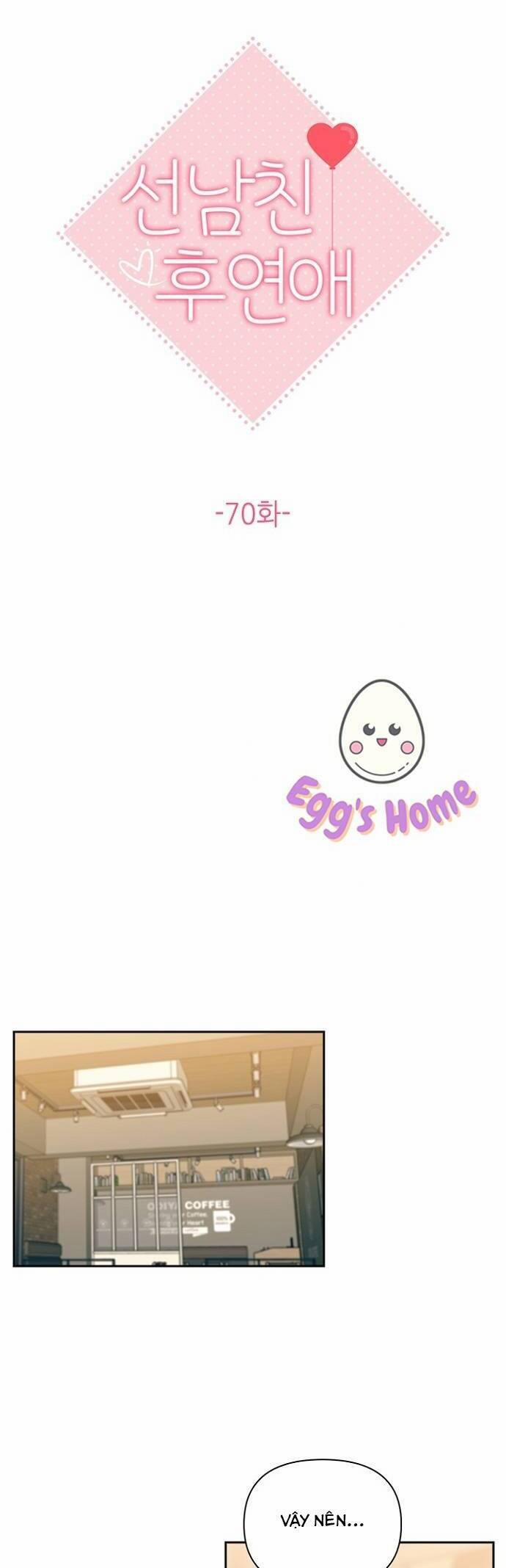 Hẹn Hò Rồi Hãy Yêu 70 trang 9