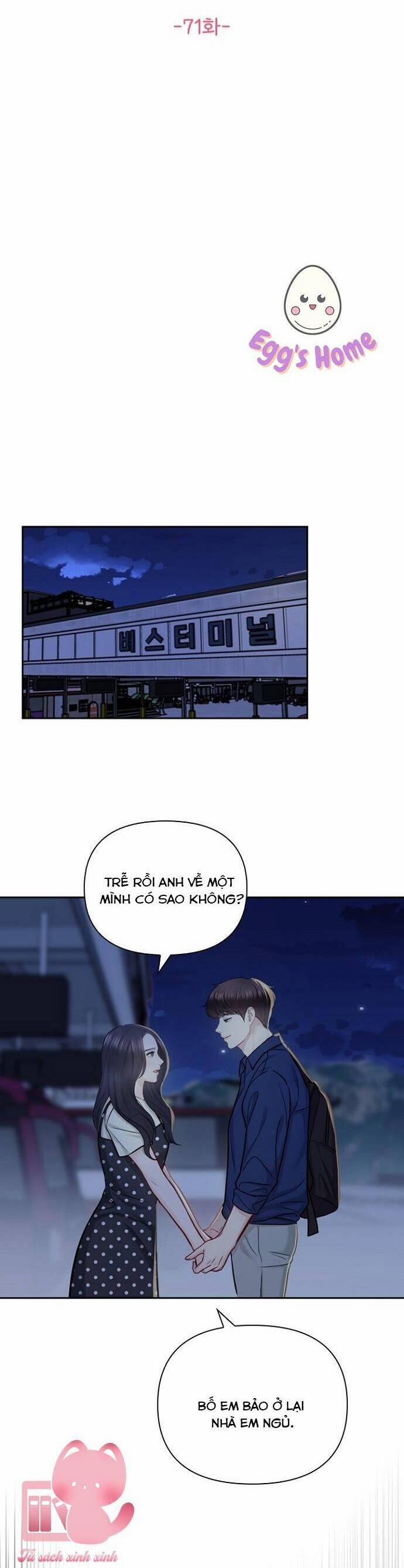 Hẹn Hò Rồi Hãy Yêu 71 trang 12