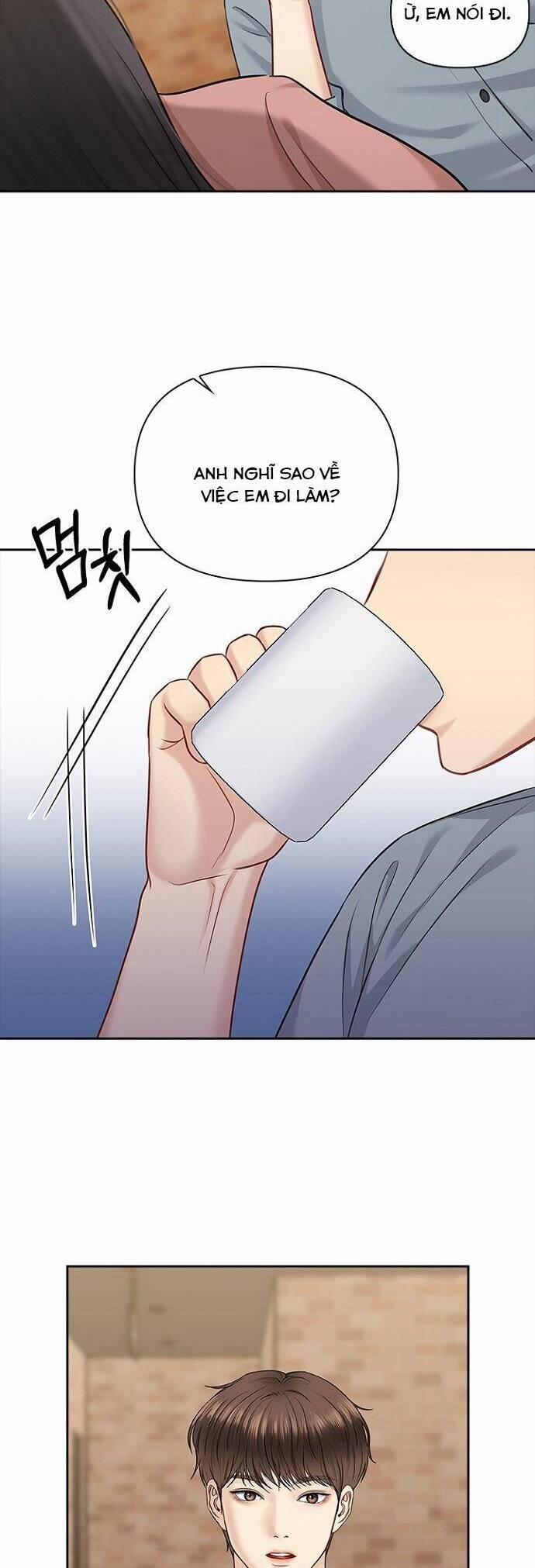 Hẹn Hò Rồi Hãy Yêu 71 trang 29