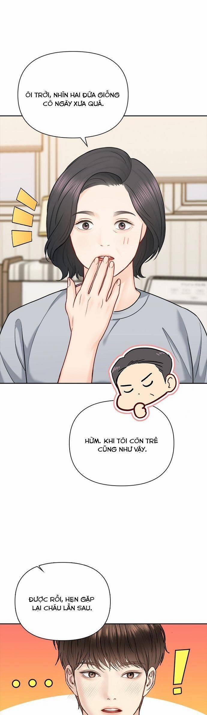 Hẹn Hò Rồi Hãy Yêu 71 trang 9