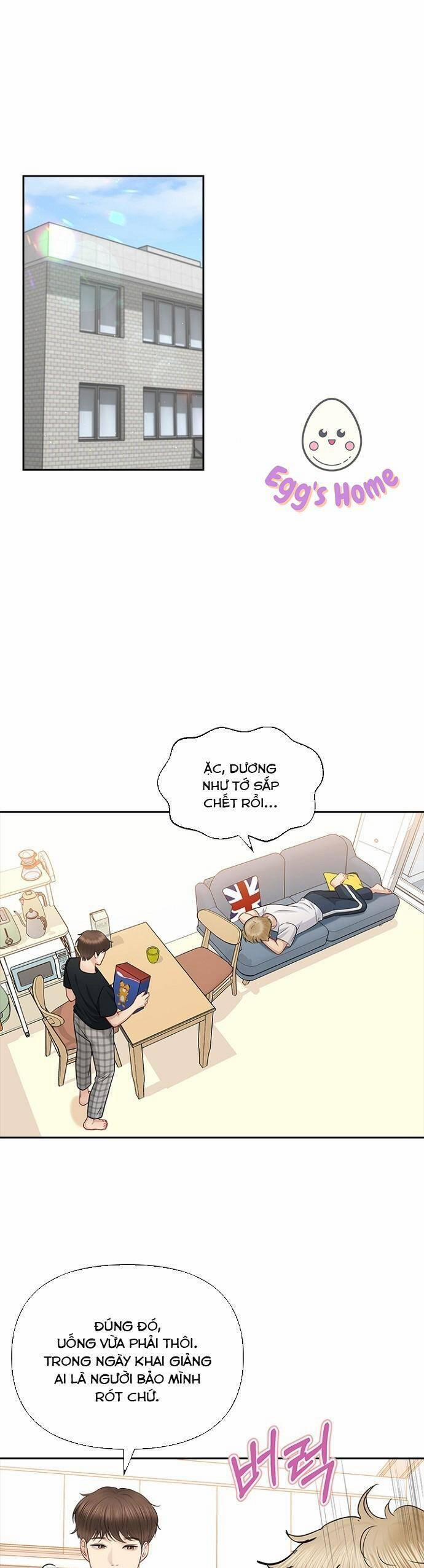 Hẹn Hò Rồi Hãy Yêu 72 trang 1