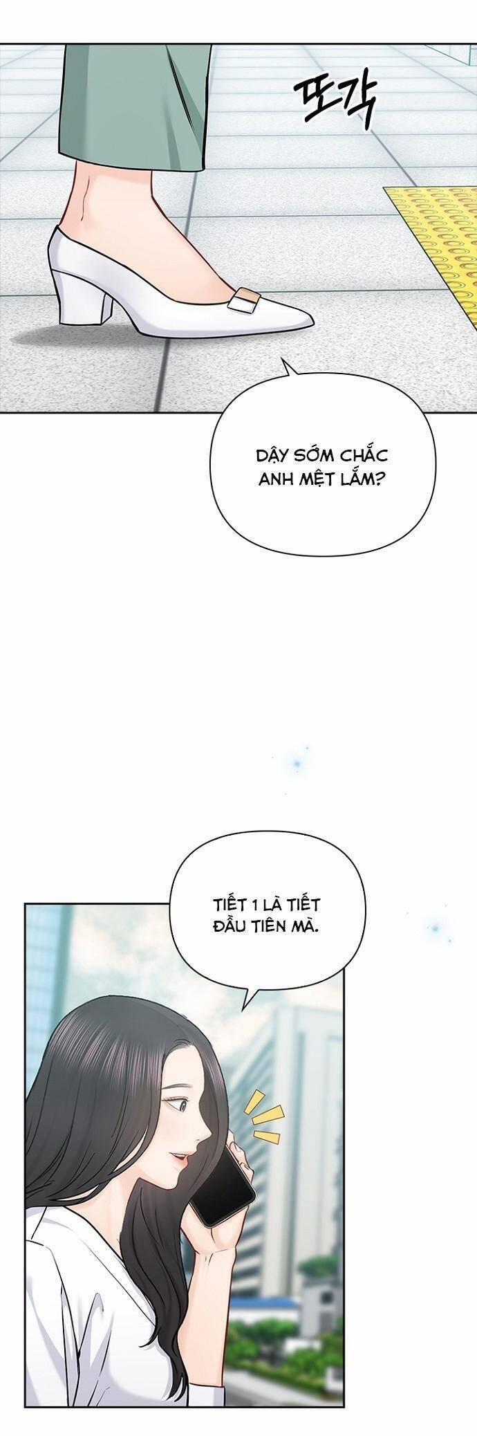 Hẹn Hò Rồi Hãy Yêu 72 trang 13