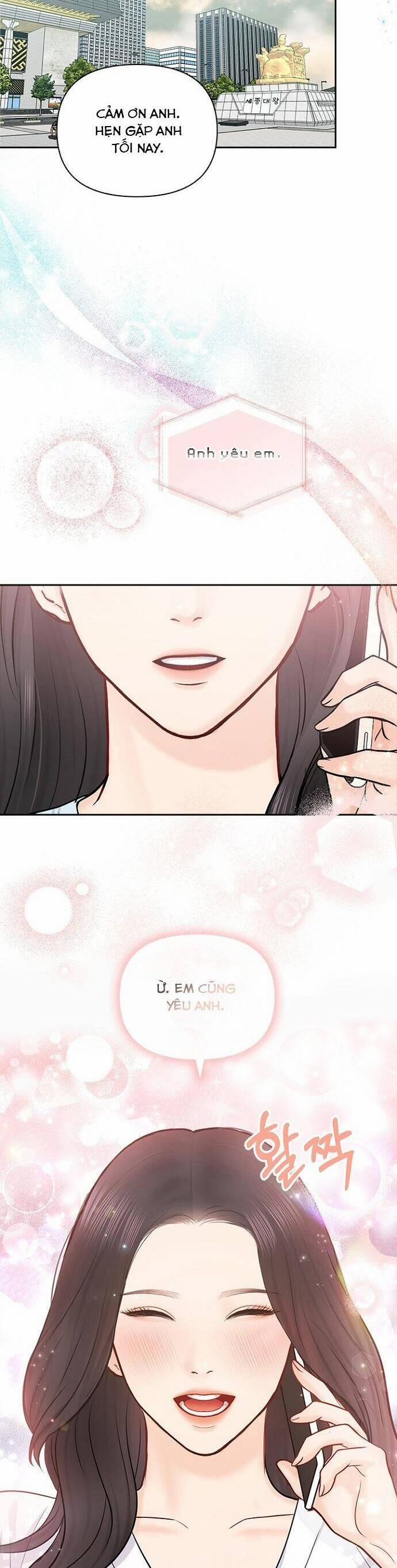 Hẹn Hò Rồi Hãy Yêu 72 trang 17