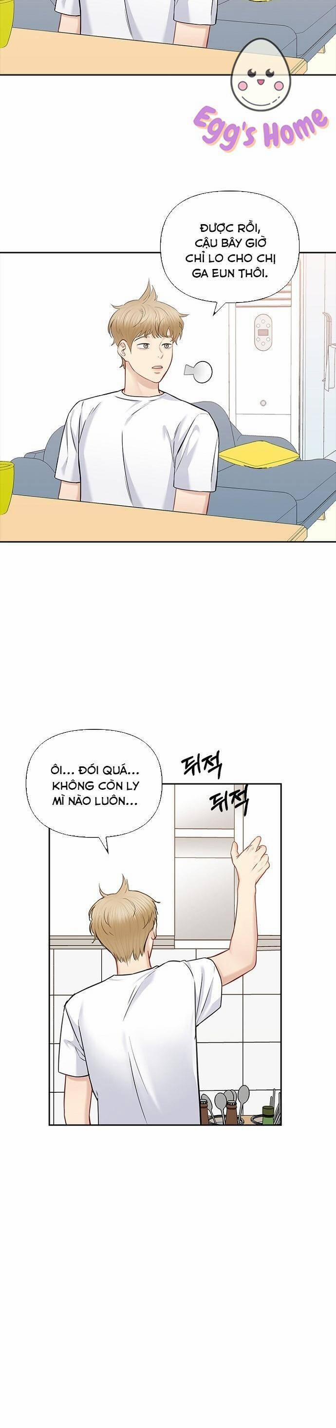 Hẹn Hò Rồi Hãy Yêu 72 trang 9