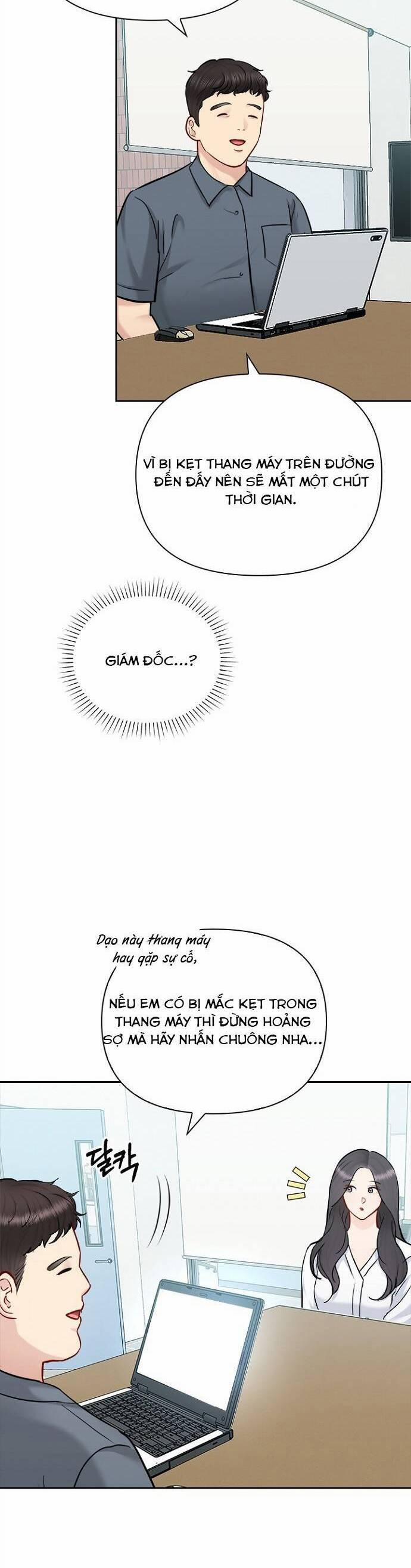 Hẹn Hò Rồi Hãy Yêu 73 trang 1