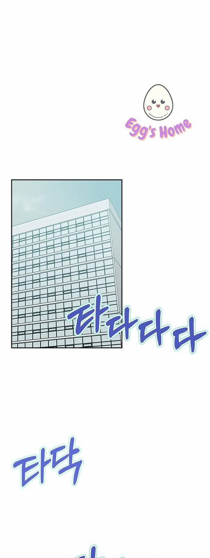 Hẹn Hò Rồi Hãy Yêu 73 trang 13