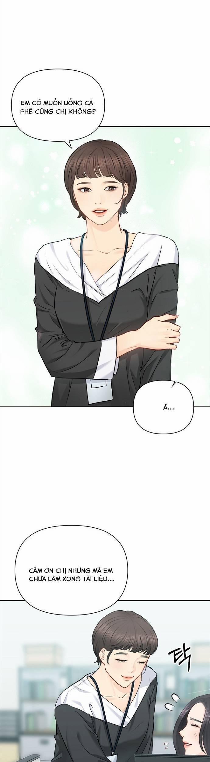 Hẹn Hò Rồi Hãy Yêu 73 trang 15