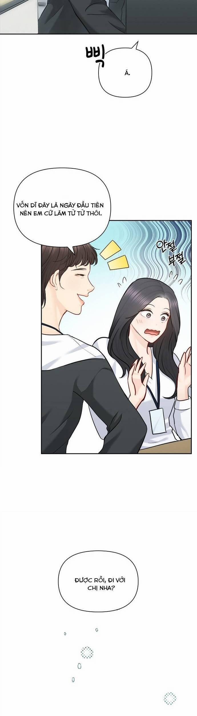 Hẹn Hò Rồi Hãy Yêu 73 trang 16