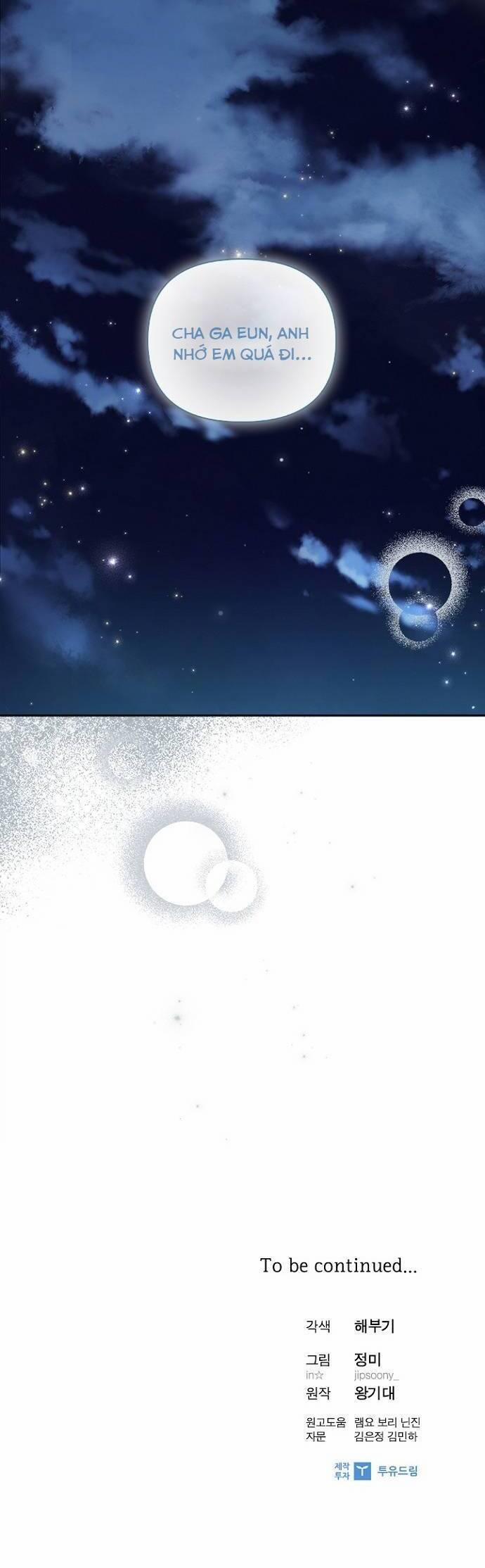 Hẹn Hò Rồi Hãy Yêu 73 trang 37