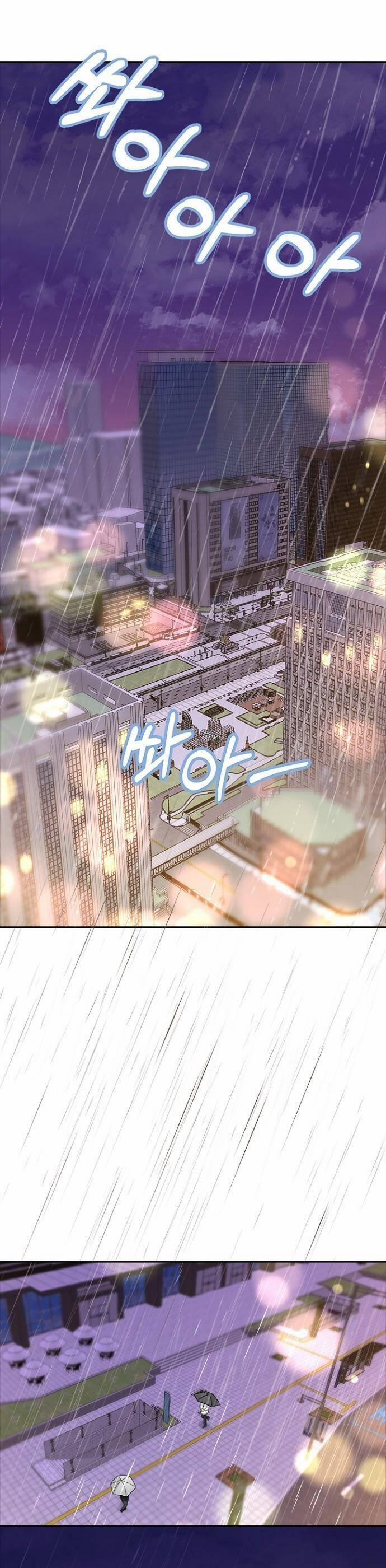 Hẹn Hò Rồi Hãy Yêu 74 trang 1