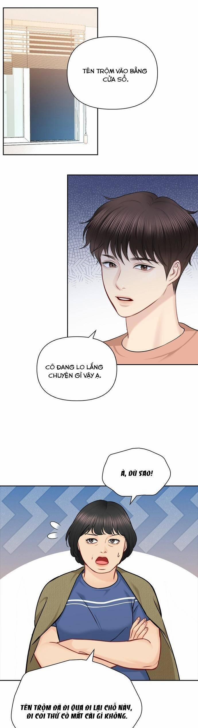 Hẹn Hò Rồi Hãy Yêu 74 trang 21