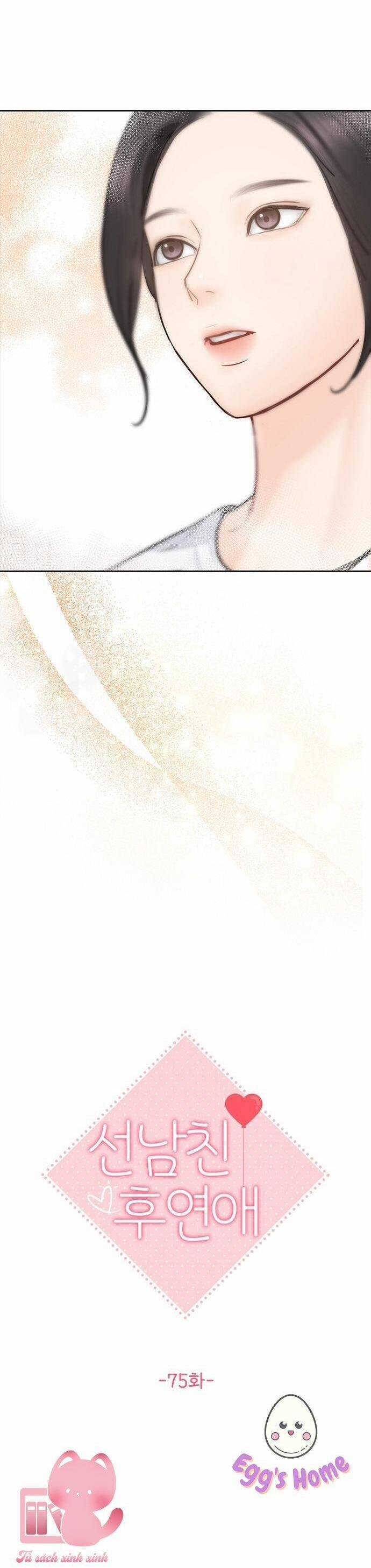 Hẹn Hò Rồi Hãy Yêu 75 trang 11