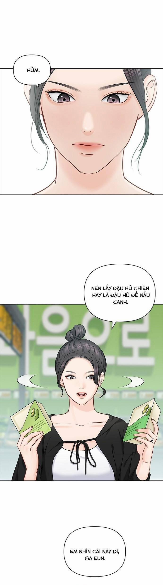 Hẹn Hò Rồi Hãy Yêu 75 trang 12