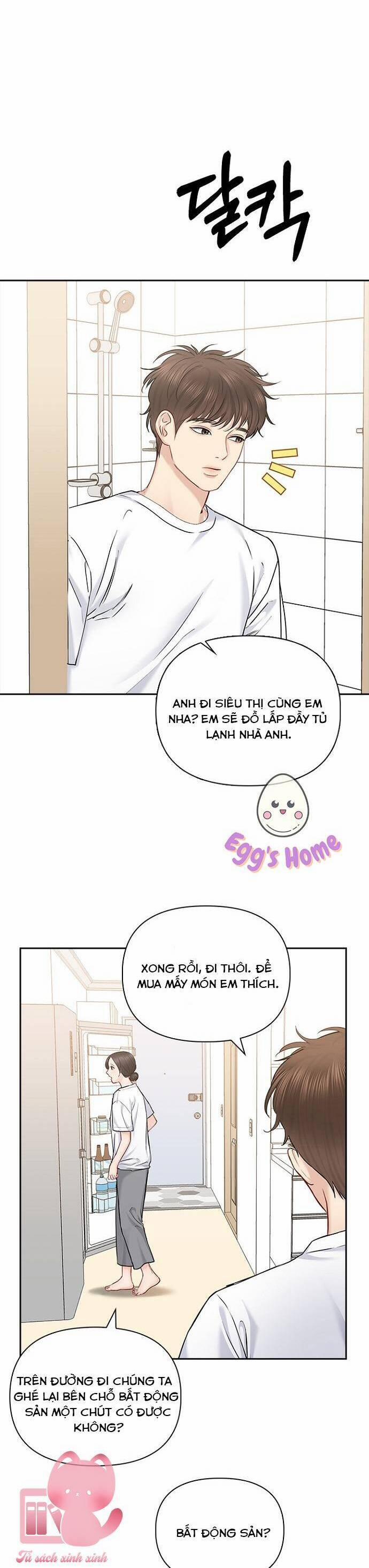 Hẹn Hò Rồi Hãy Yêu 75 trang 6