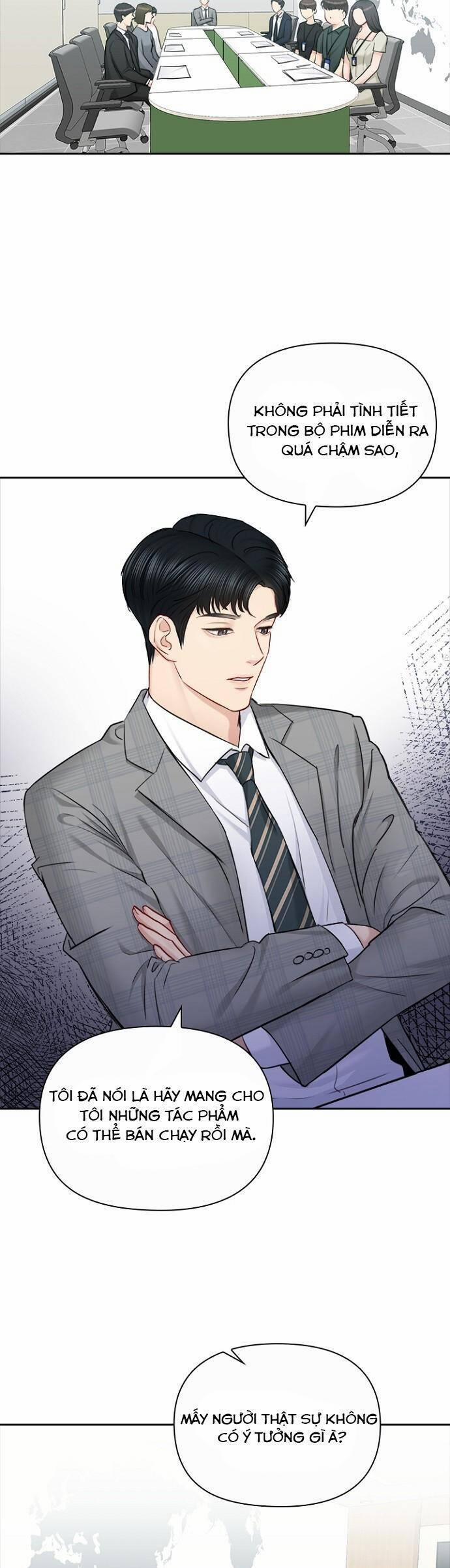 Hẹn Hò Rồi Hãy Yêu 76 trang 13