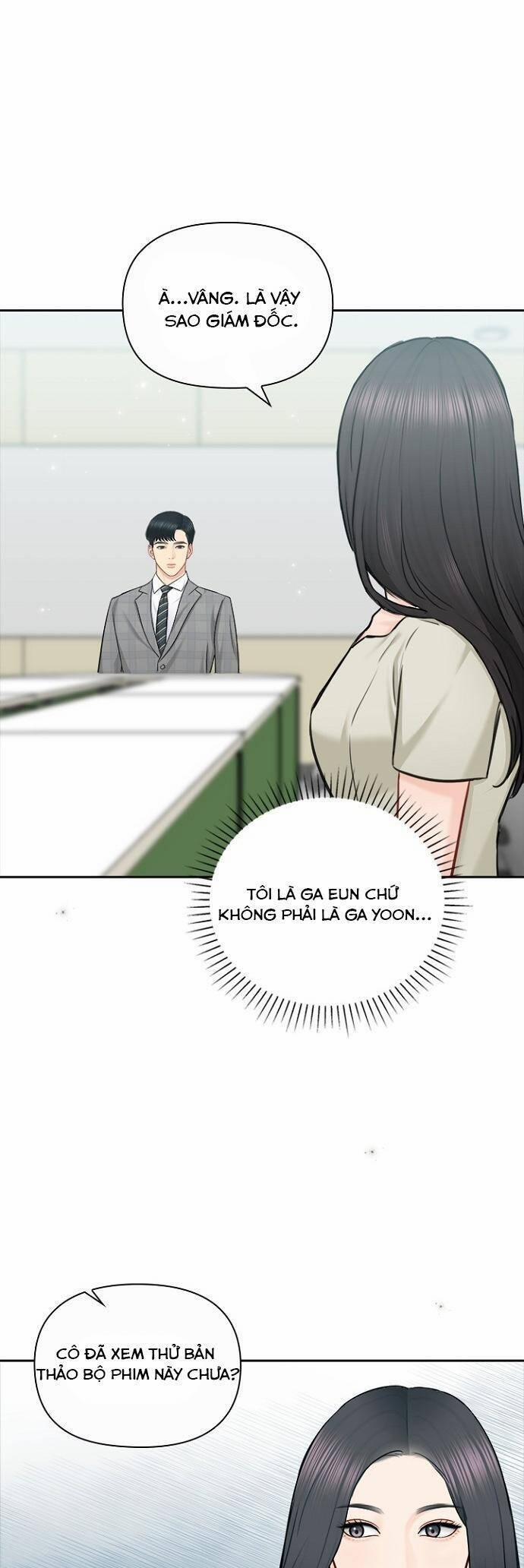 Hẹn Hò Rồi Hãy Yêu 76 trang 17