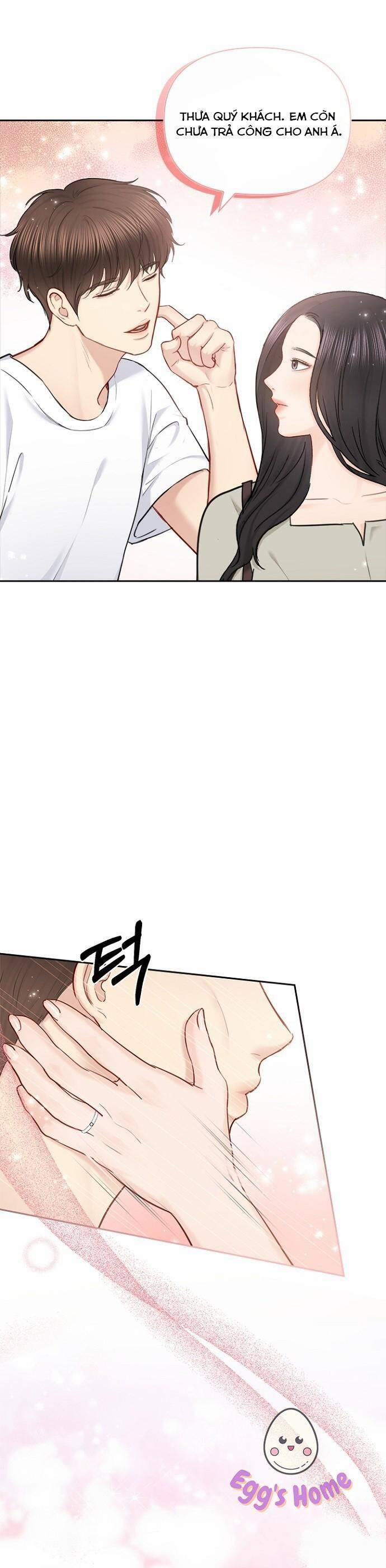 Hẹn Hò Rồi Hãy Yêu 76 trang 5