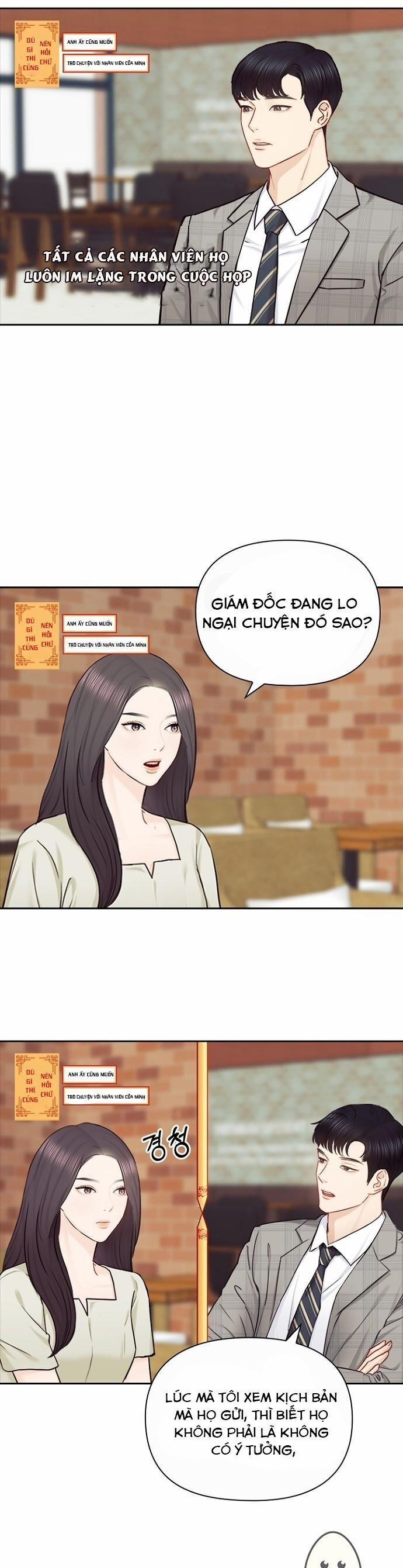 Hẹn Hò Rồi Hãy Yêu 77 trang 1