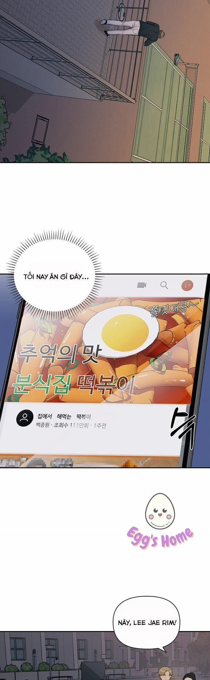 Hẹn Hò Rồi Hãy Yêu 77 trang 11