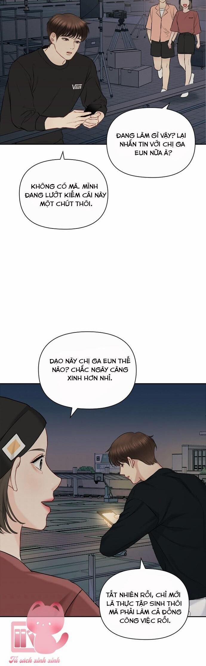 Hẹn Hò Rồi Hãy Yêu 77 trang 12