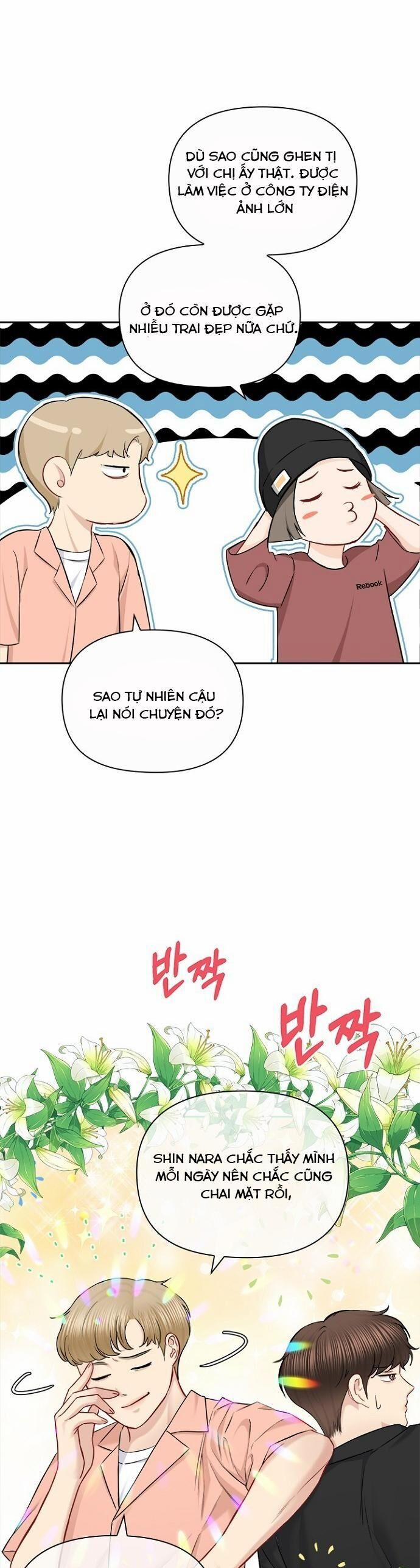 Hẹn Hò Rồi Hãy Yêu 77 trang 13