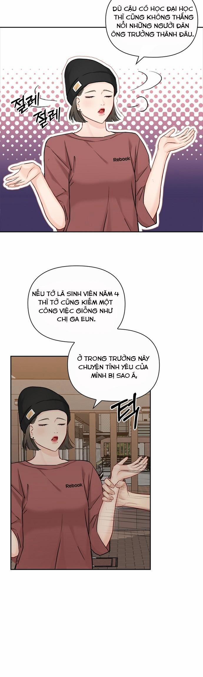 Hẹn Hò Rồi Hãy Yêu 77 trang 16