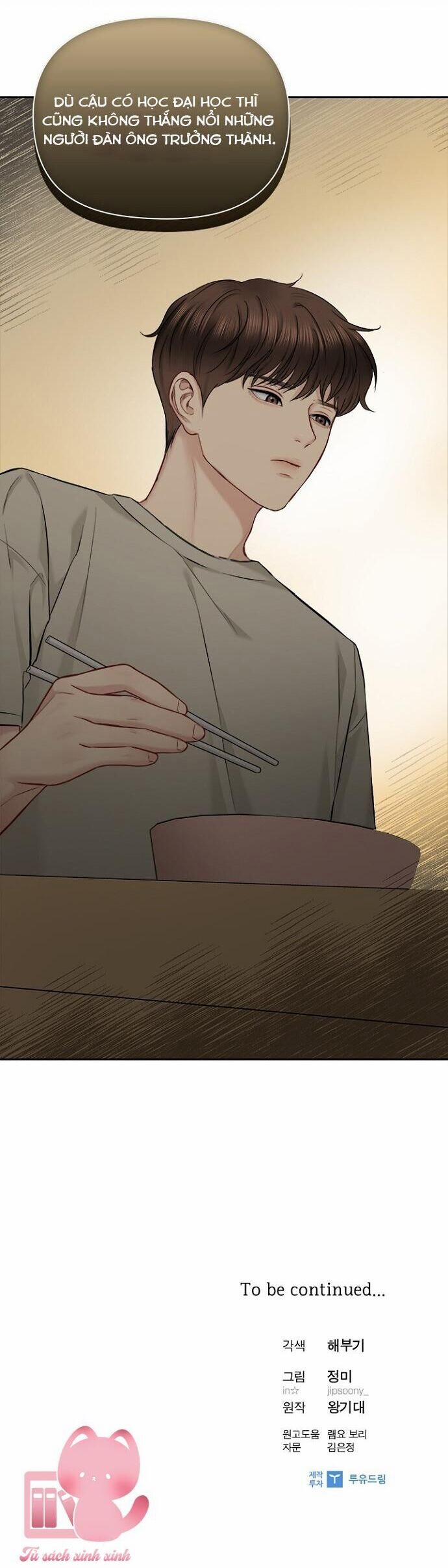 Hẹn Hò Rồi Hãy Yêu 77 trang 33