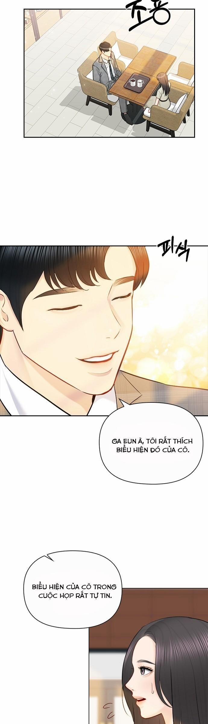 Hẹn Hò Rồi Hãy Yêu 77 trang 6