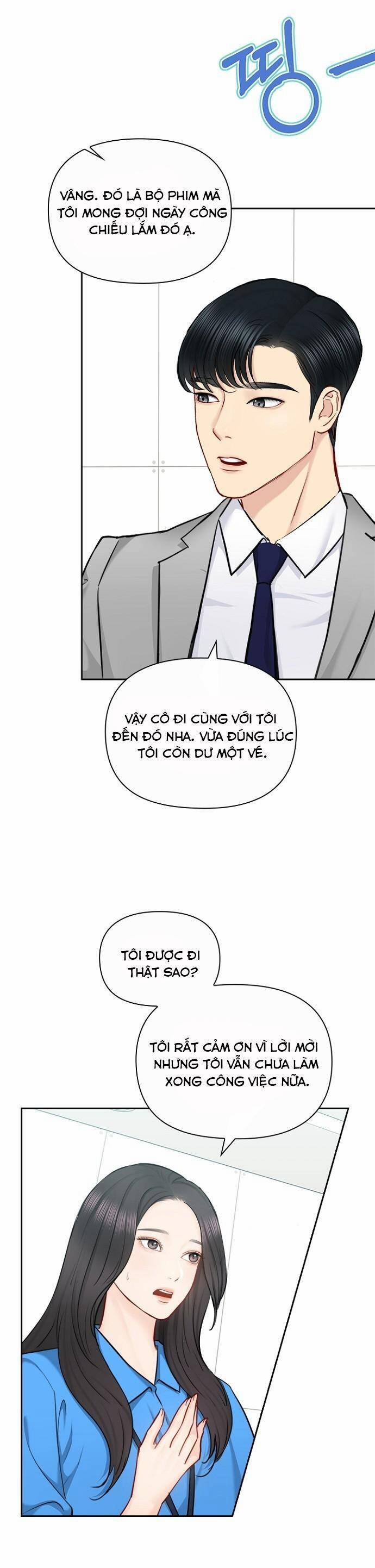 Hẹn Hò Rồi Hãy Yêu 78 trang 12