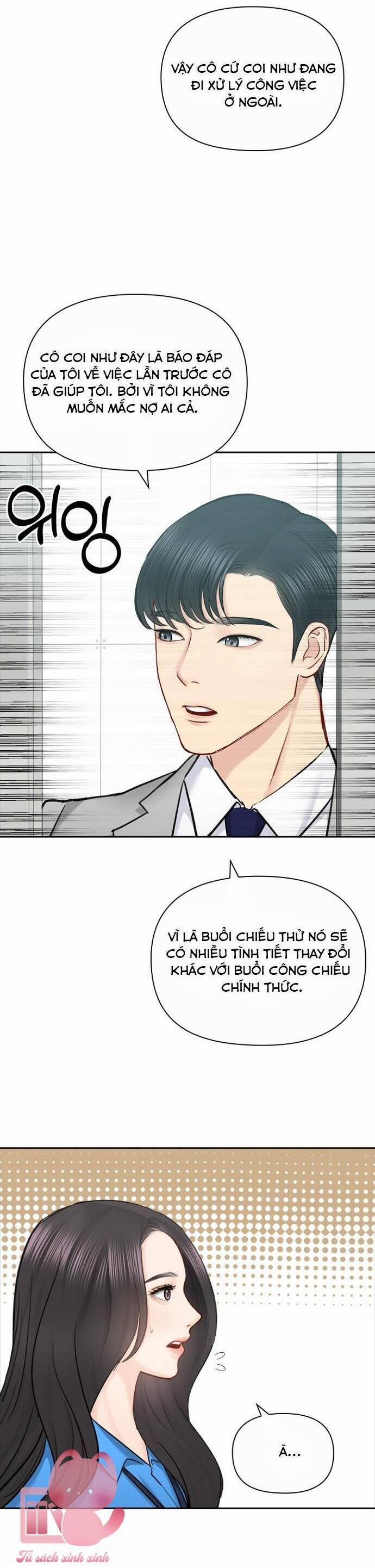 Hẹn Hò Rồi Hãy Yêu 78 trang 13