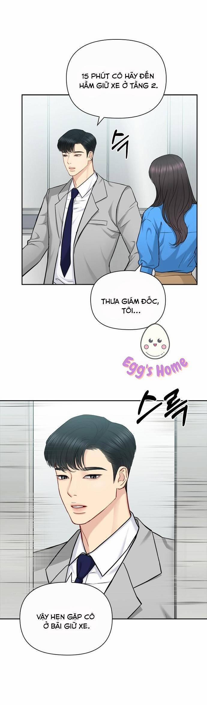 Hẹn Hò Rồi Hãy Yêu 78 trang 14