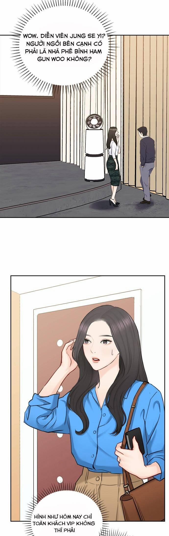 Hẹn Hò Rồi Hãy Yêu 78 trang 17