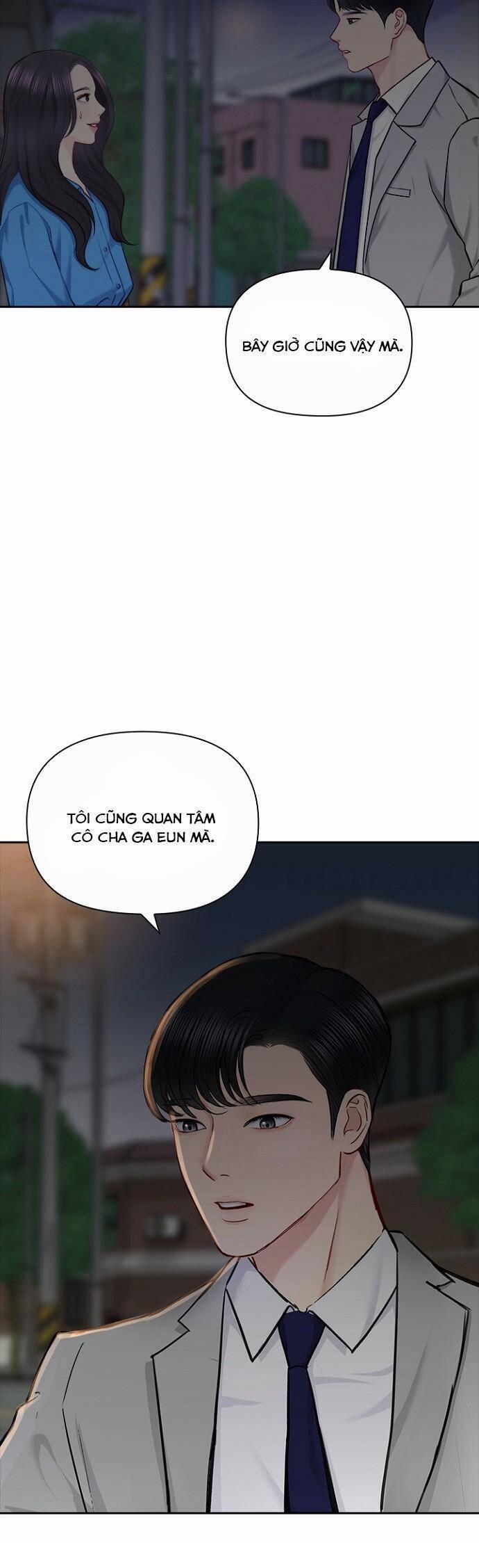 Hẹn Hò Rồi Hãy Yêu 78 trang 32