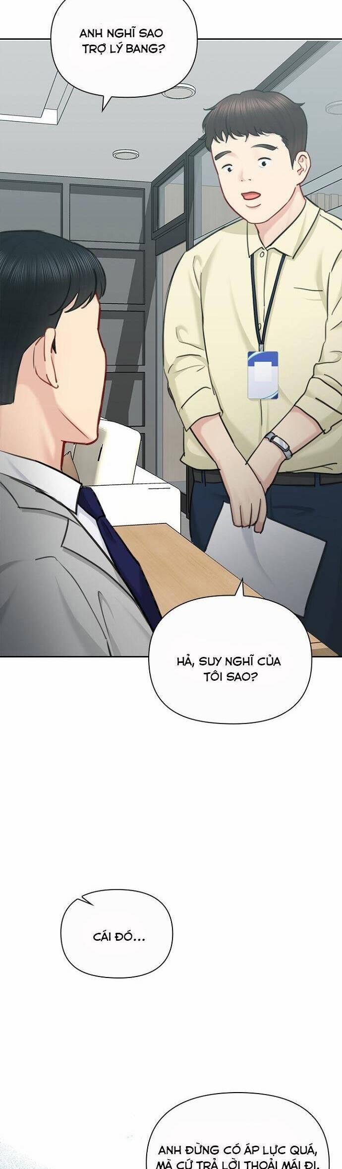 Hẹn Hò Rồi Hãy Yêu 78 trang 4