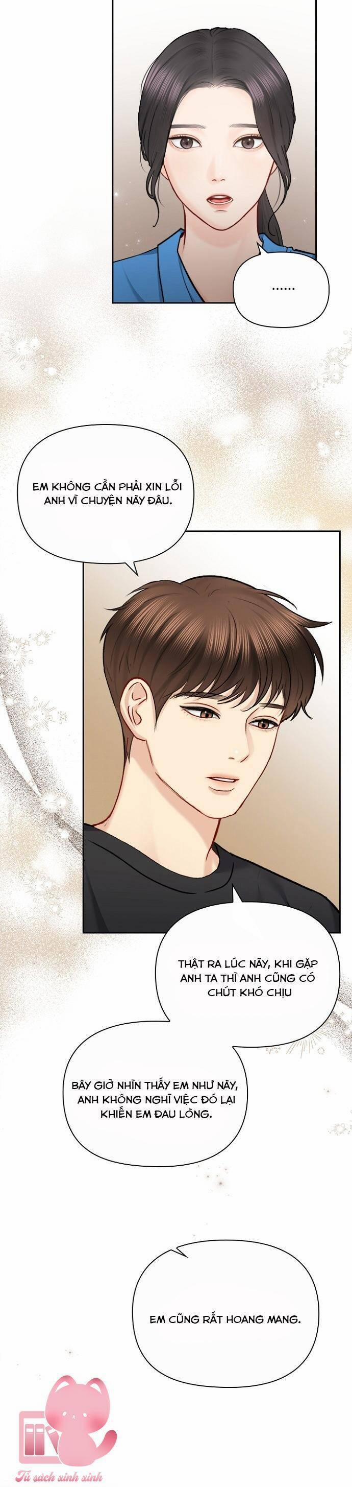 Hẹn Hò Rồi Hãy Yêu 79 trang 13