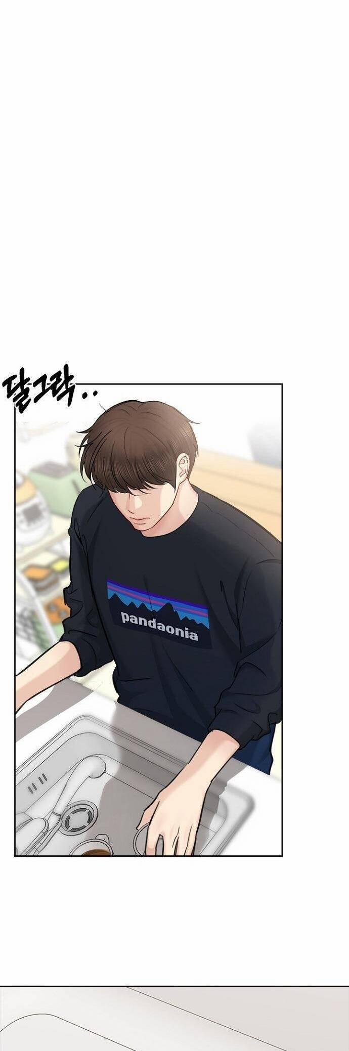 Hẹn Hò Rồi Hãy Yêu 79 trang 17