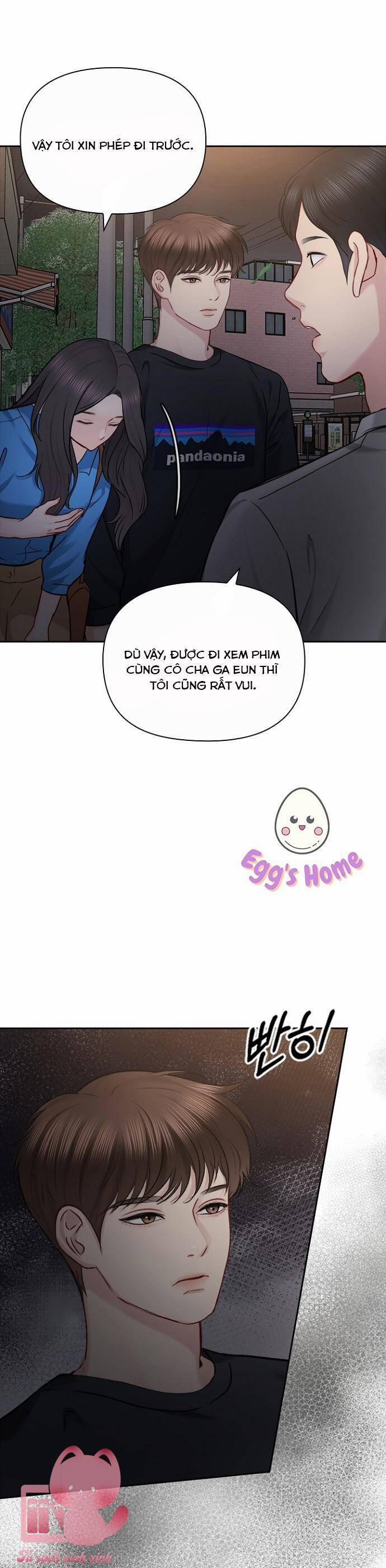 Hẹn Hò Rồi Hãy Yêu 79 trang 2