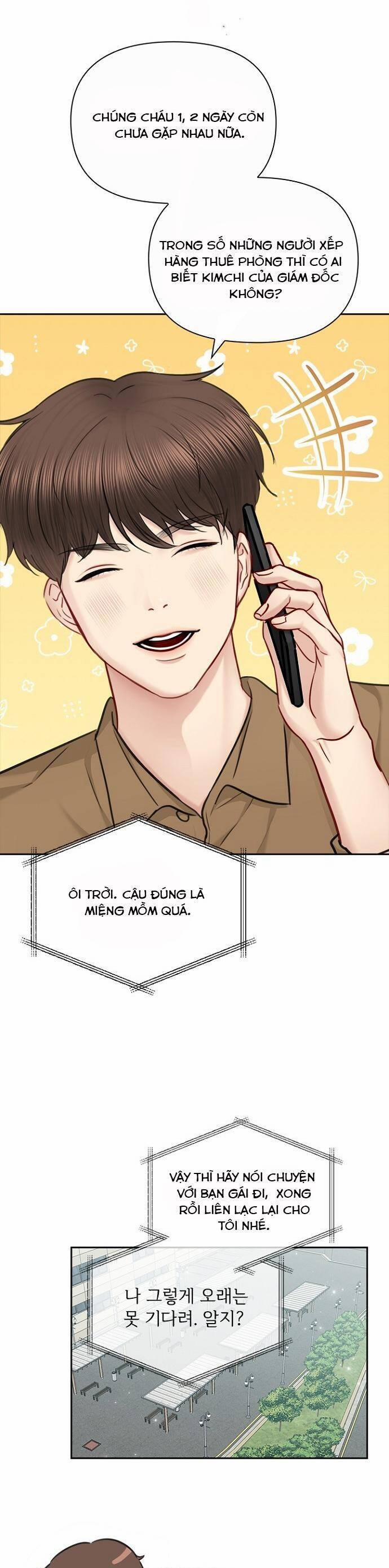 Hẹn Hò Rồi Hãy Yêu 79 trang 34