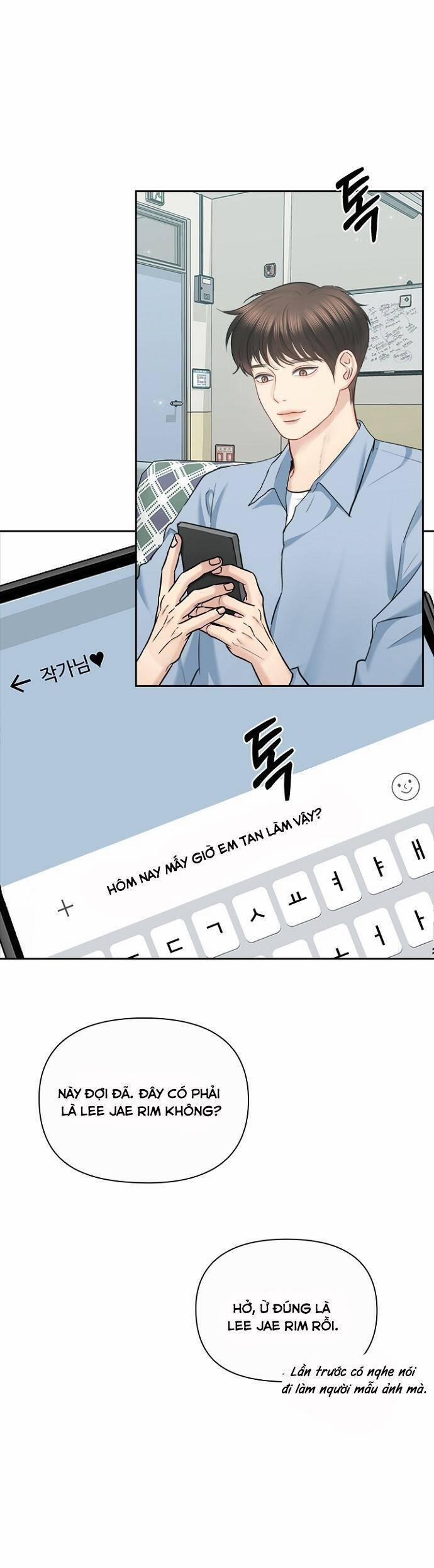 Hẹn Hò Rồi Hãy Yêu 80 trang 34