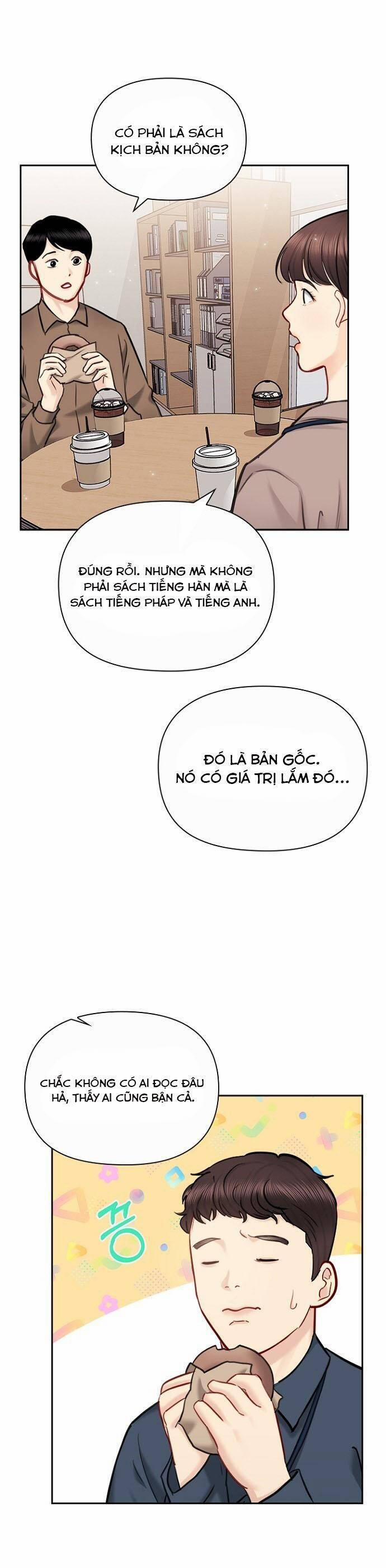 Hẹn Hò Rồi Hãy Yêu 81 trang 1