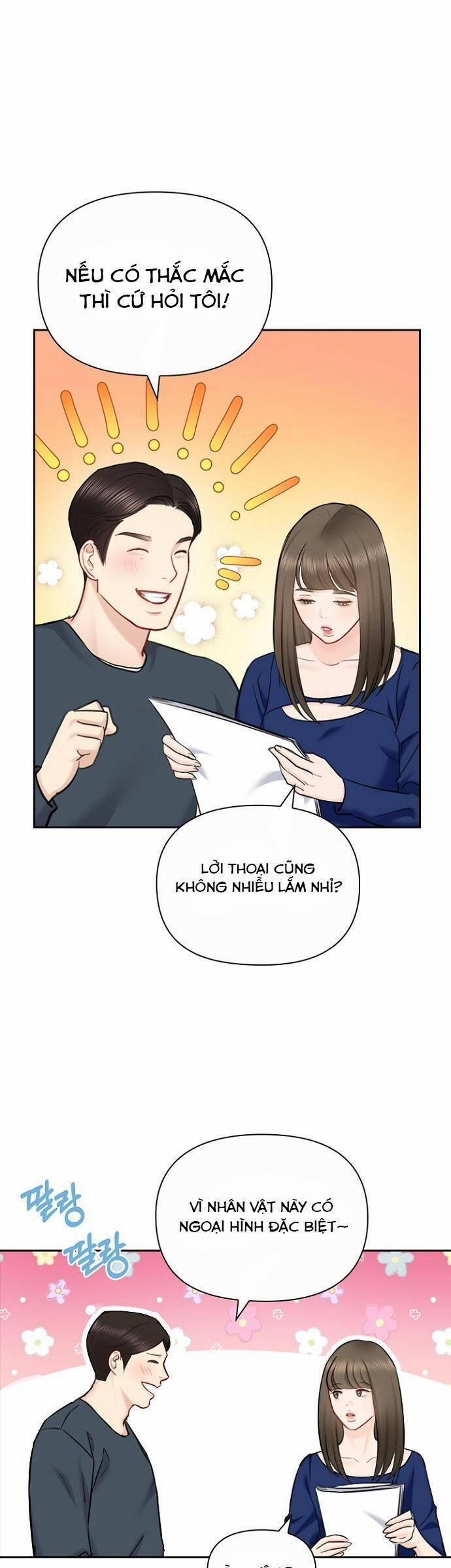 Hẹn Hò Rồi Hãy Yêu 81 trang 24