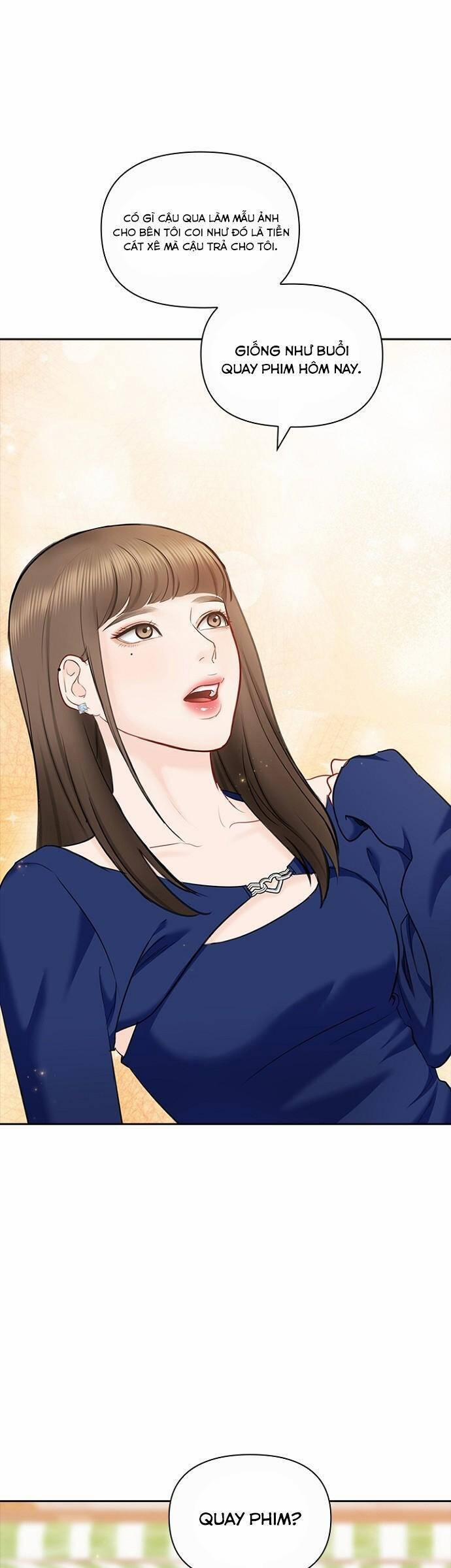 Hẹn Hò Rồi Hãy Yêu 82 trang 1