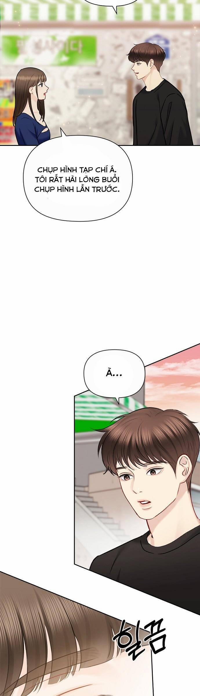 Hẹn Hò Rồi Hãy Yêu 82 trang 2