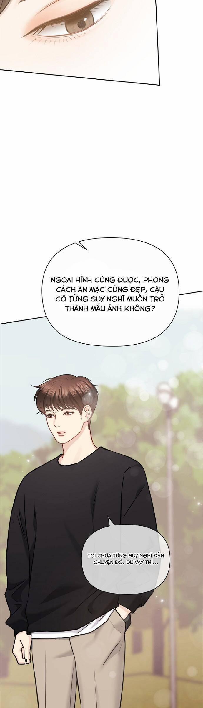 Hẹn Hò Rồi Hãy Yêu 82 trang 3