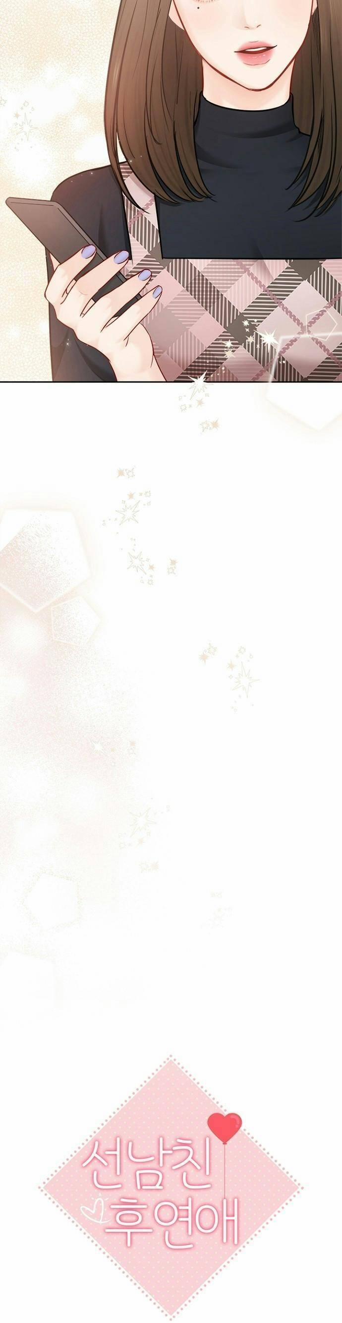 Hẹn Hò Rồi Hãy Yêu 84 trang 13