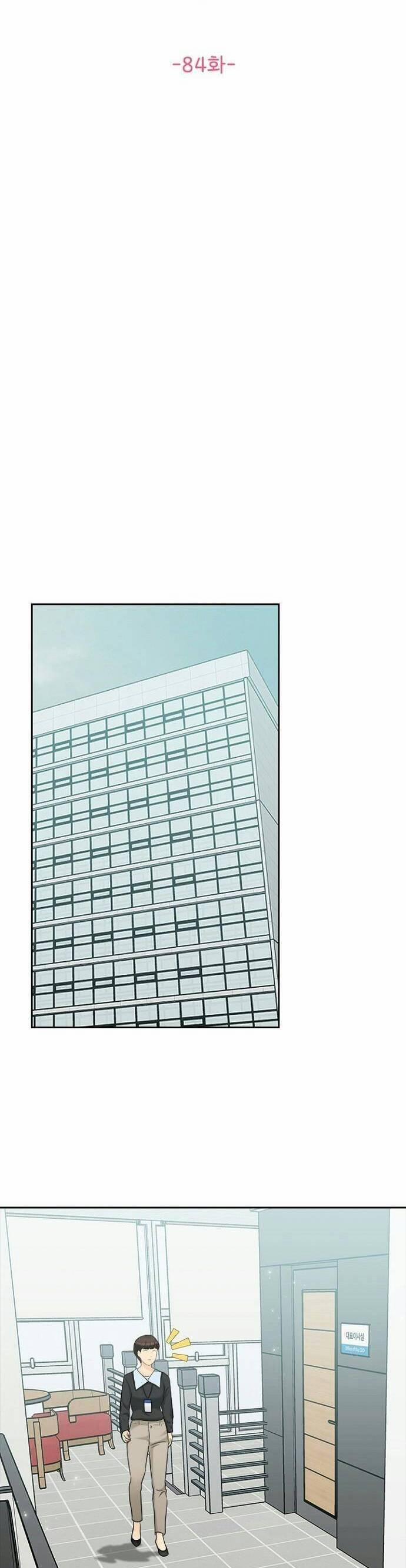 Hẹn Hò Rồi Hãy Yêu 84 trang 14