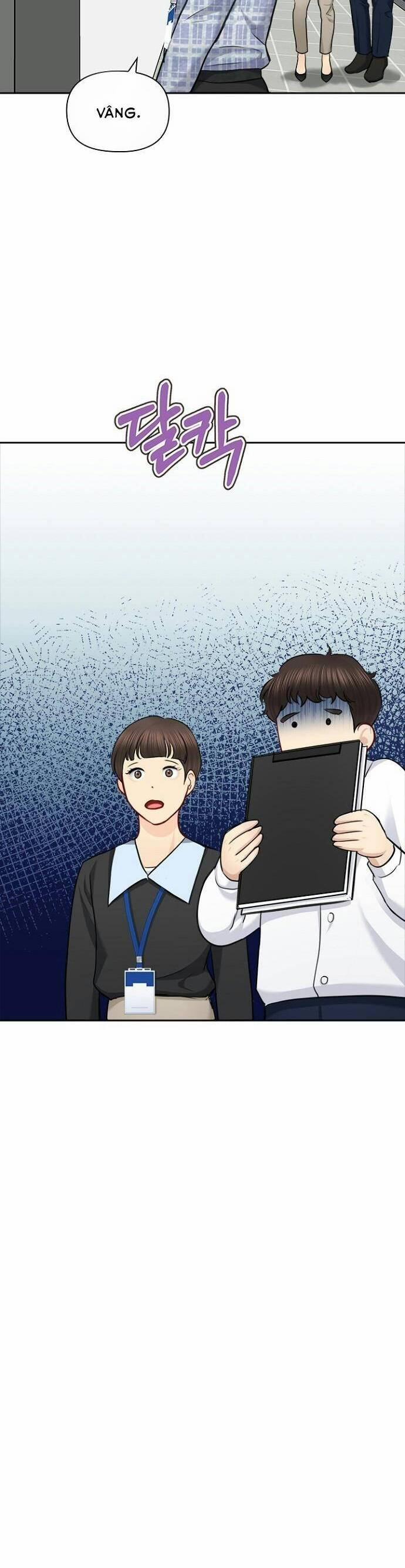 Hẹn Hò Rồi Hãy Yêu 84 trang 17