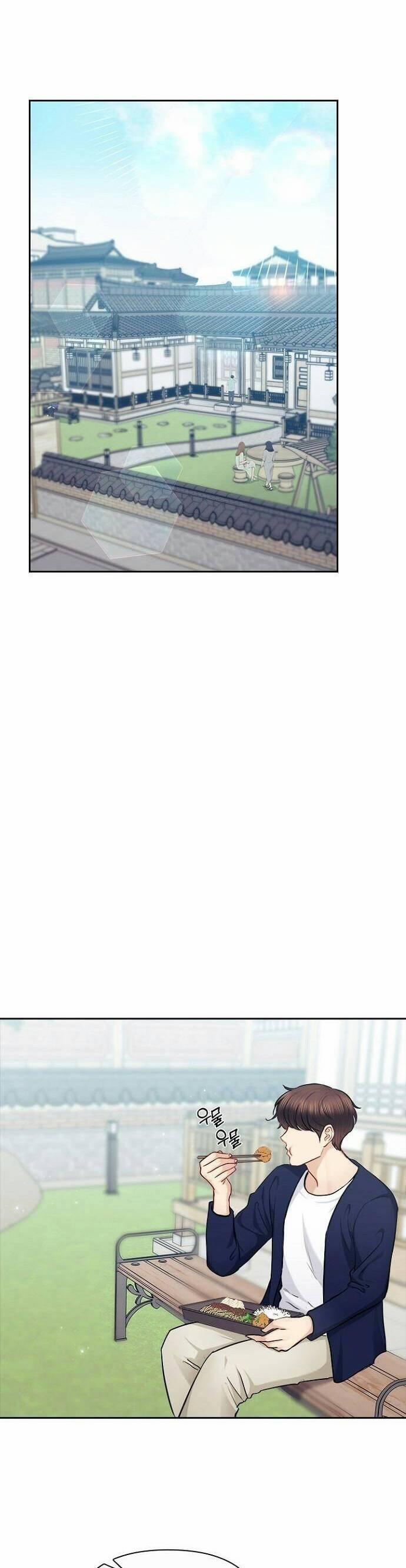 Hẹn Hò Rồi Hãy Yêu 84 trang 2